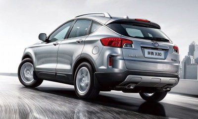 elautoperfecto.net-faw-x80-rear-view