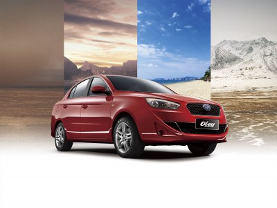 faw-oley-sedan-kv