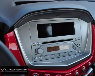 nuevo-faw-oley-motor-15-ahora-14990-dolares-antes-16990-273101-mlu20278620963_042015-f